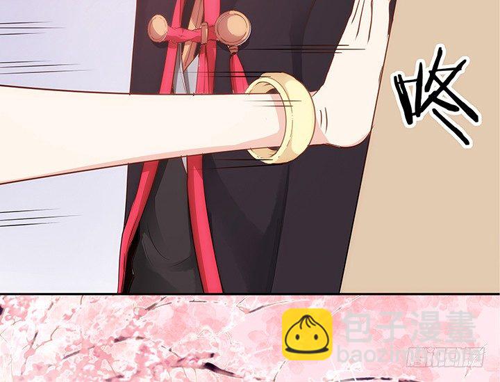 3话 色狼邻居偷偷进我家？！(1/3)-第4话