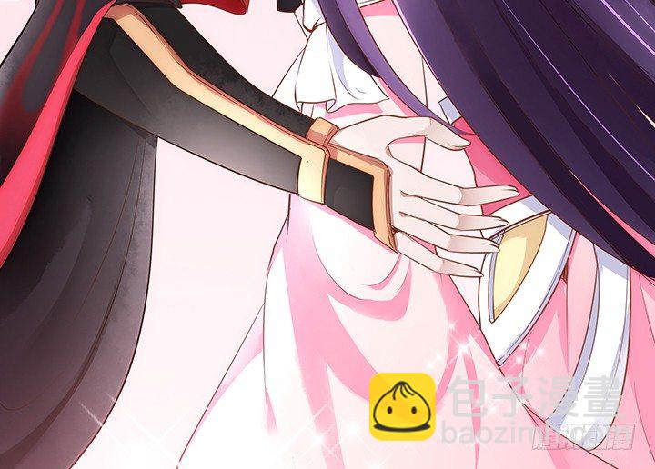 3话 色狼邻居偷偷进我家？！(1/3)-第4话