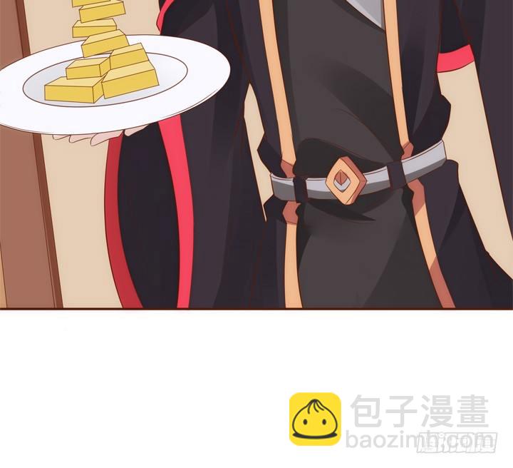 31话 我要查清楚你是谁(1/2)-第32话