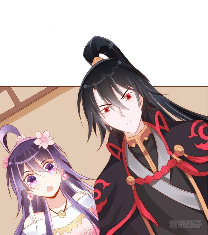 31话 我要查清楚你是谁(1/2)-第32话