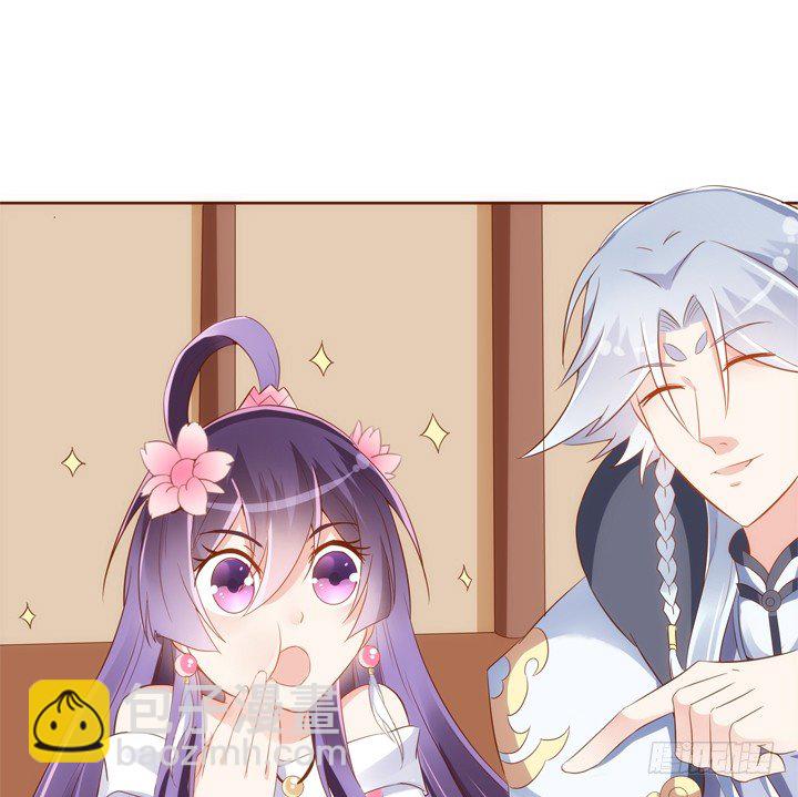 31话 我要查清楚你是谁(1/2)-第32话