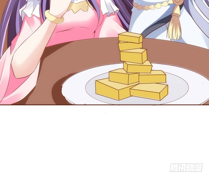 31话 我要查清楚你是谁(1/2)-第32话