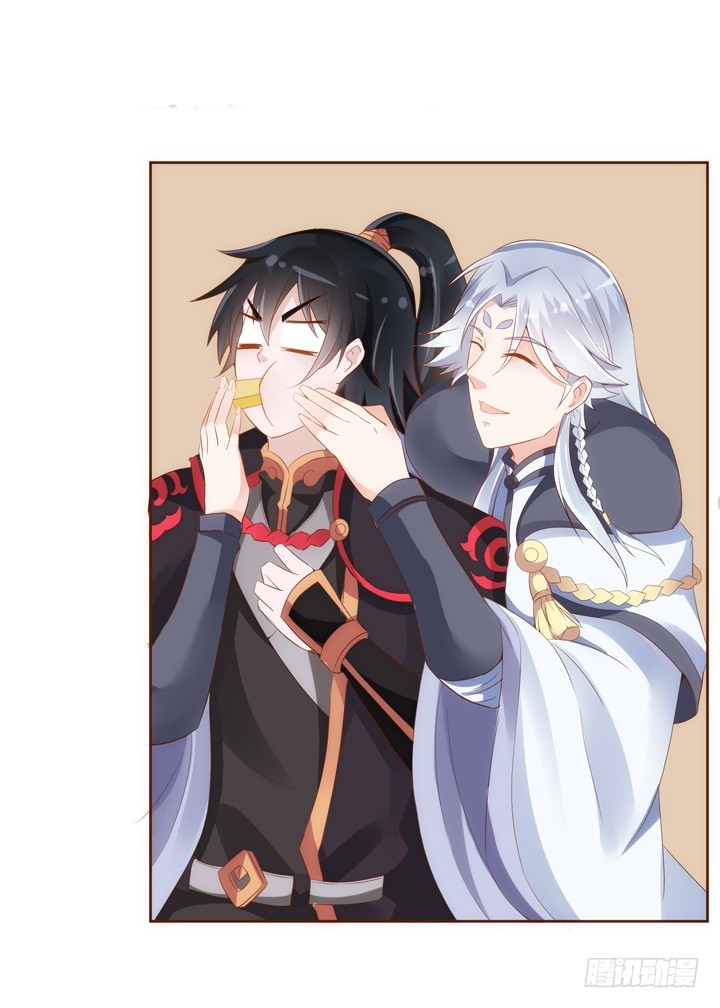 31话 我要查清楚你是谁(1/2)-第32话