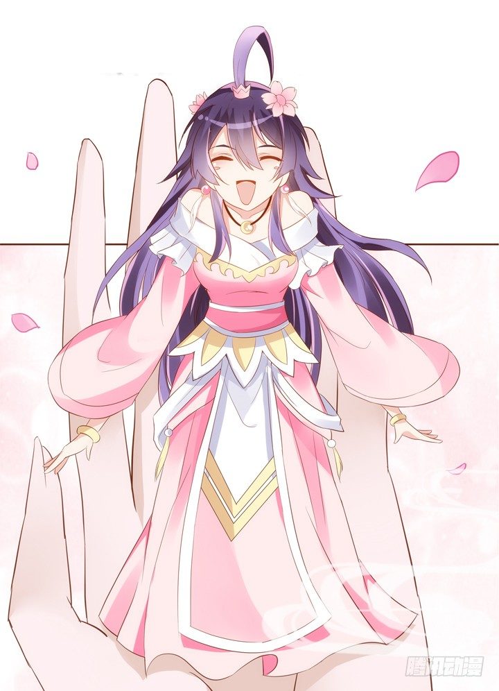 31话 我要查清楚你是谁(1/2)-第32话