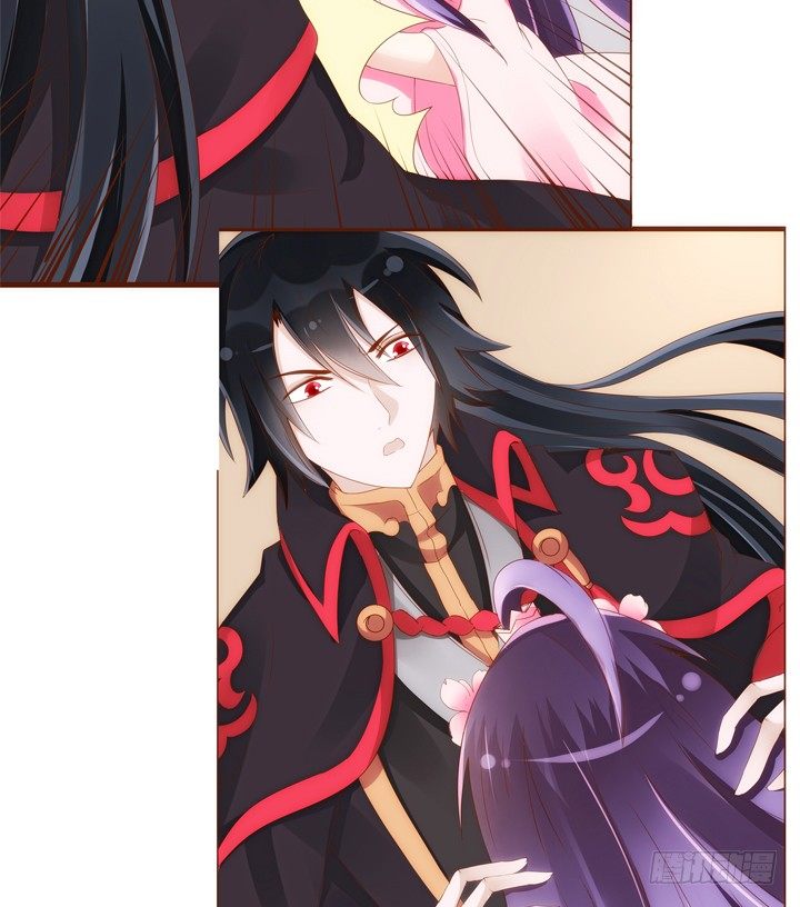 31话 我要查清楚你是谁(1/2)-第32话