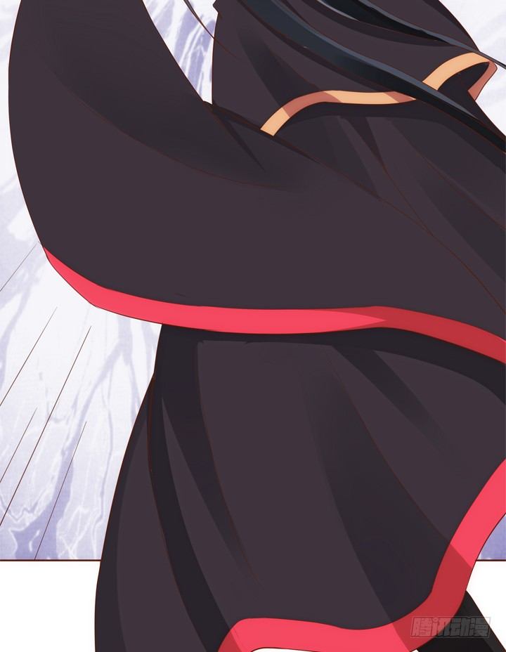 31话 我要查清楚你是谁(1/2)-第32话