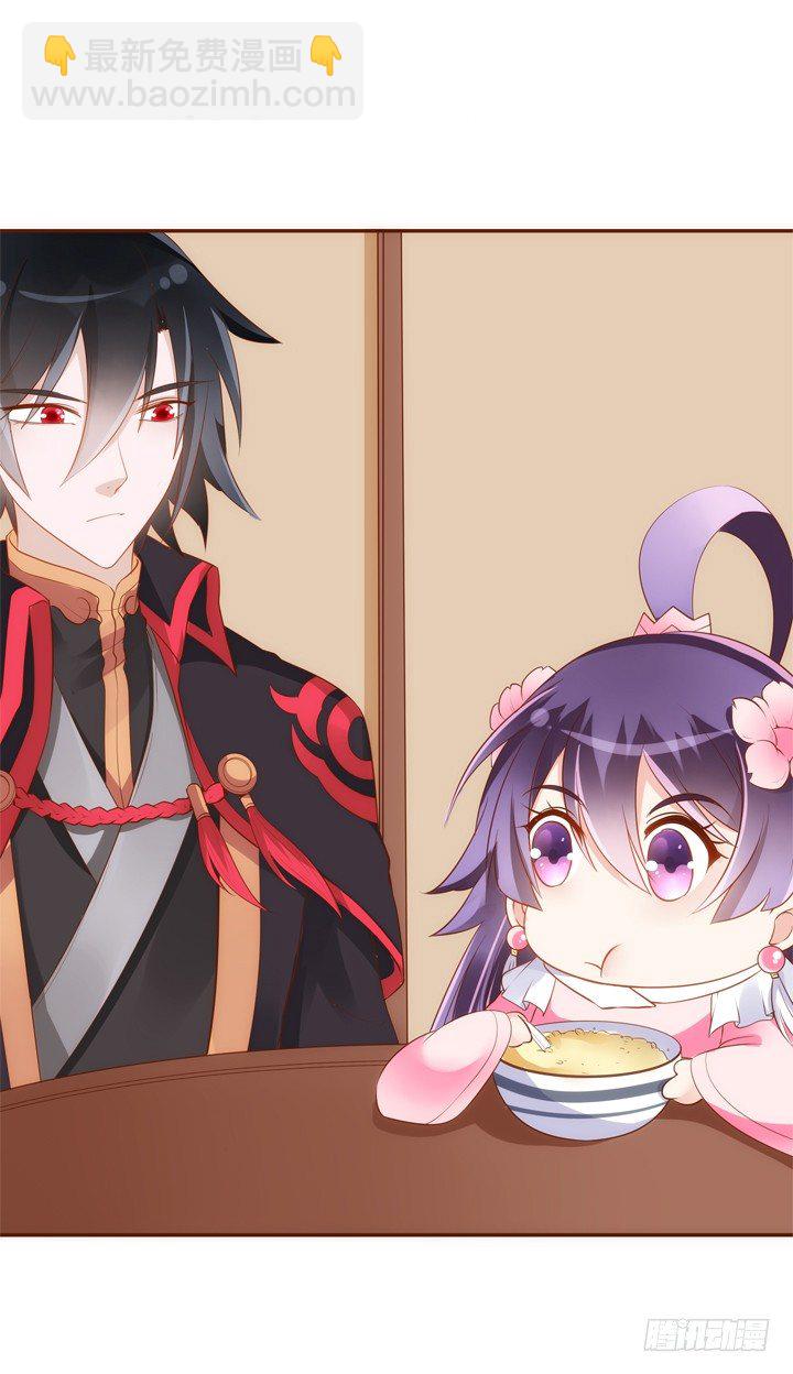 33话 来自西域的美食(1/2)-第34话