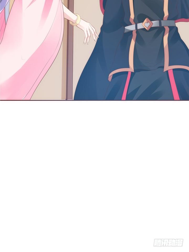 33话 来自西域的美食(1/2)-第34话