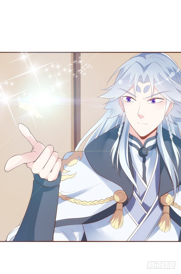 33话 来自西域的美食(1/2)-第34话