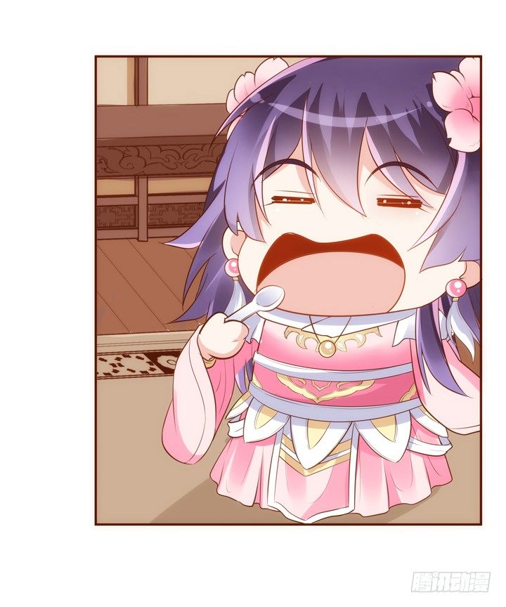 33话 来自西域的美食(1/2)-第34话