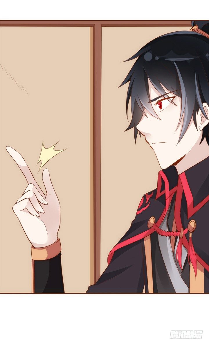 33话 来自西域的美食(1/2)-第34话