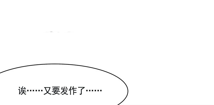 35话 轮回的法则(1/2)-第36话