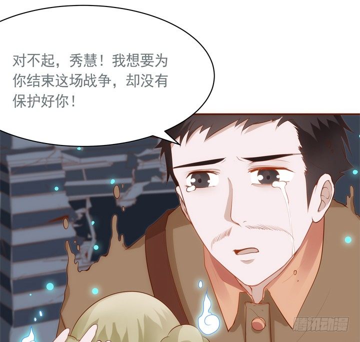 35话 轮回的法则(1/2)-第36话