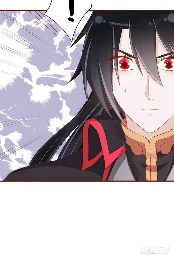 37话 西域漫画的诱惑(1/2)-第38话