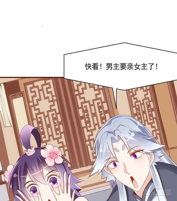 37话 西域漫画的诱惑(1/2)-第38话