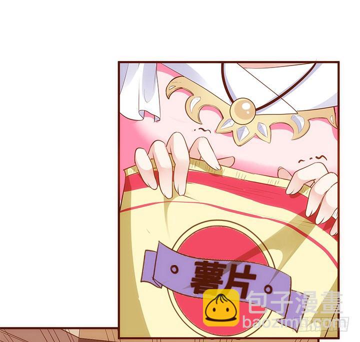 37话 西域漫画的诱惑(1/2)-第38话