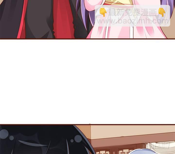 37话 西域漫画的诱惑(1/2)-第38话