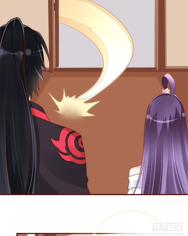 37话 西域漫画的诱惑(1/2)-第38话