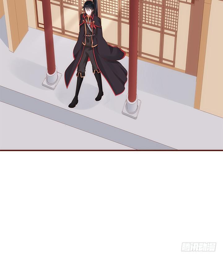 37话 西域漫画的诱惑(1/2)-第38话