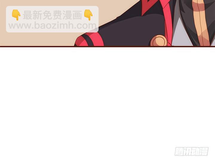 37话 西域漫画的诱惑(1/2)-第38话