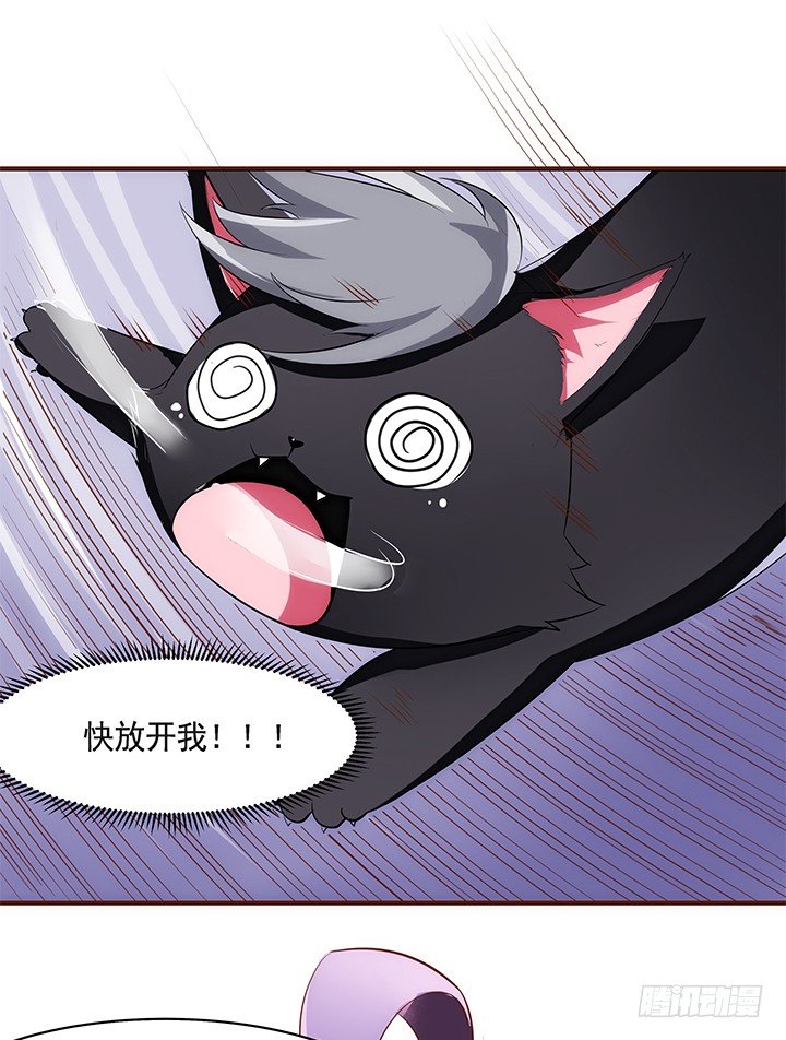 39话 一起玩耍吧(1/2)-第40话