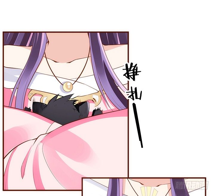 39话 一起玩耍吧(1/2)-第40话