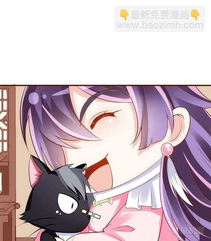 39话 一起玩耍吧(1/2)-第40话