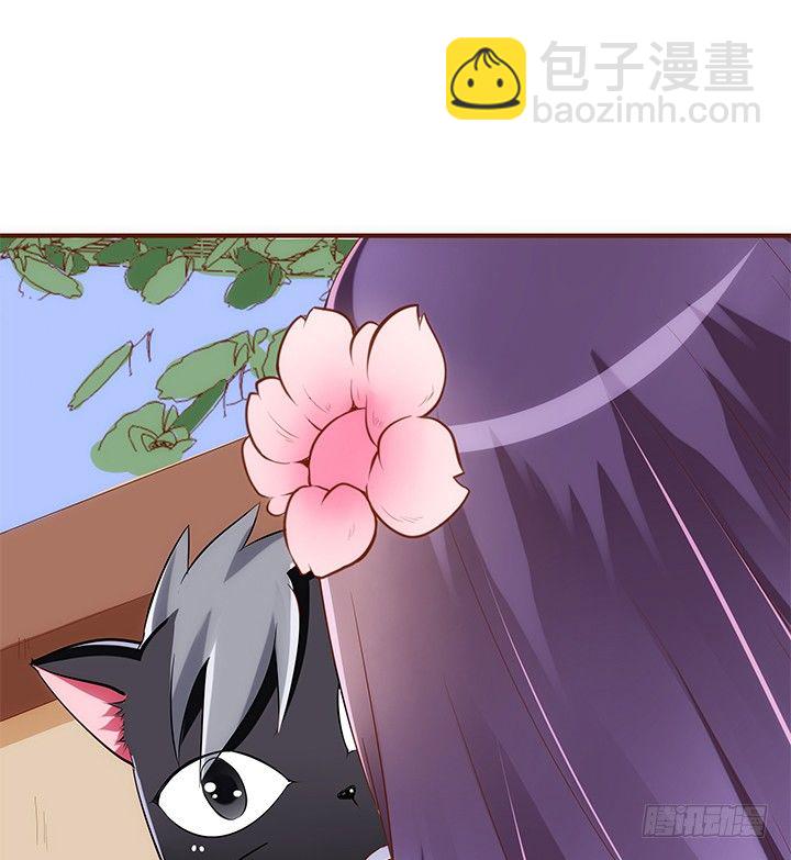 39话 一起玩耍吧(1/2)-第40话