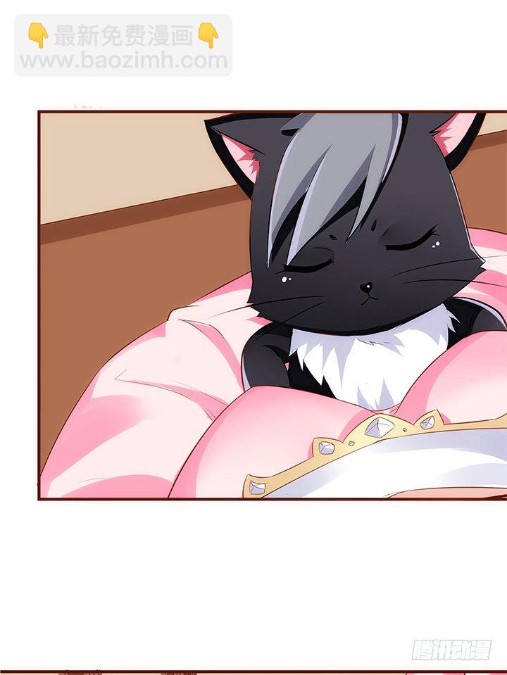 39话 一起玩耍吧(1/2)-第40话