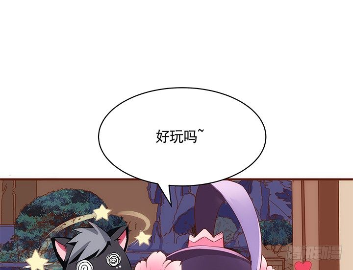 39话 一起玩耍吧(1/2)-第40话