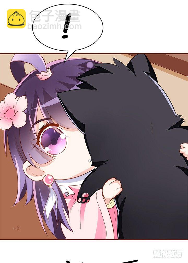 39话 一起玩耍吧(1/2)-第40话