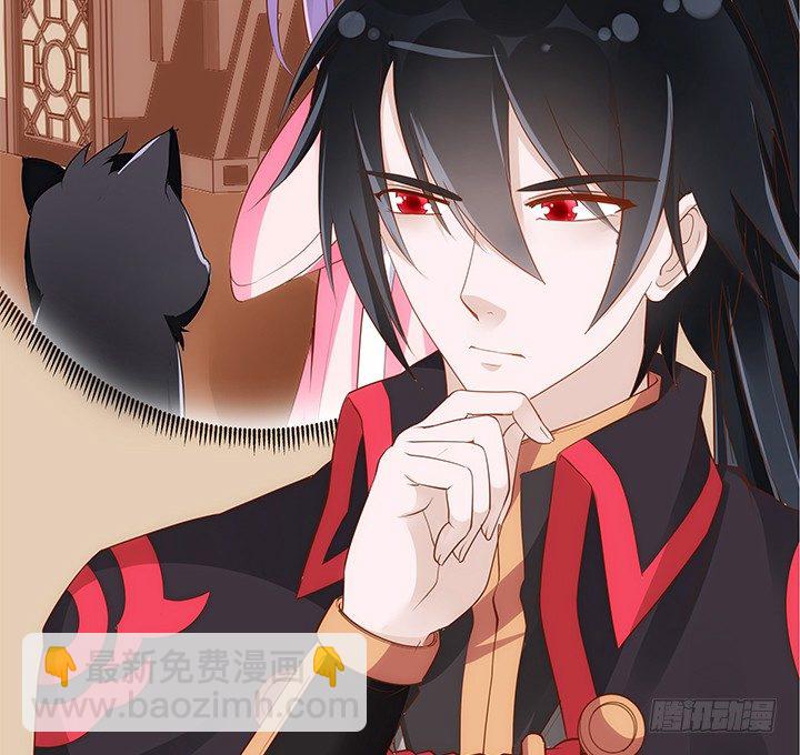 41话 我祝福你们两个(1/2)-第42话