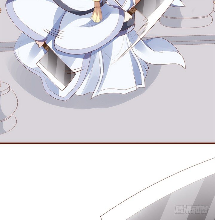 41话 我祝福你们两个(1/2)-第42话