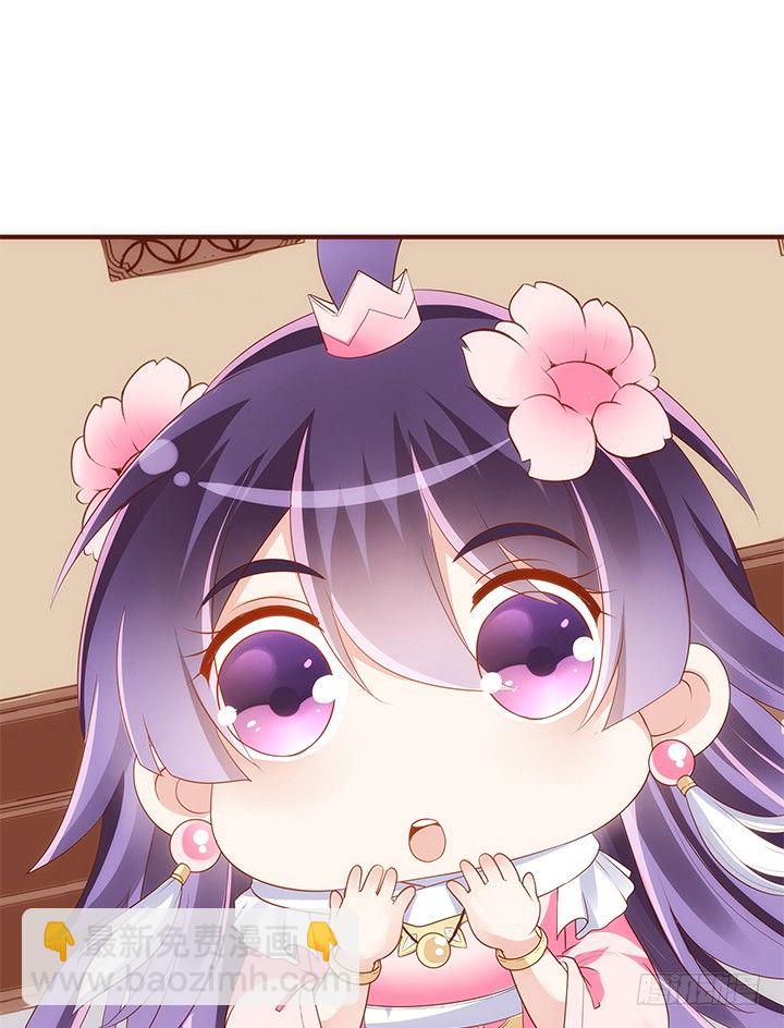 41话 我祝福你们两个(1/2)-第42话