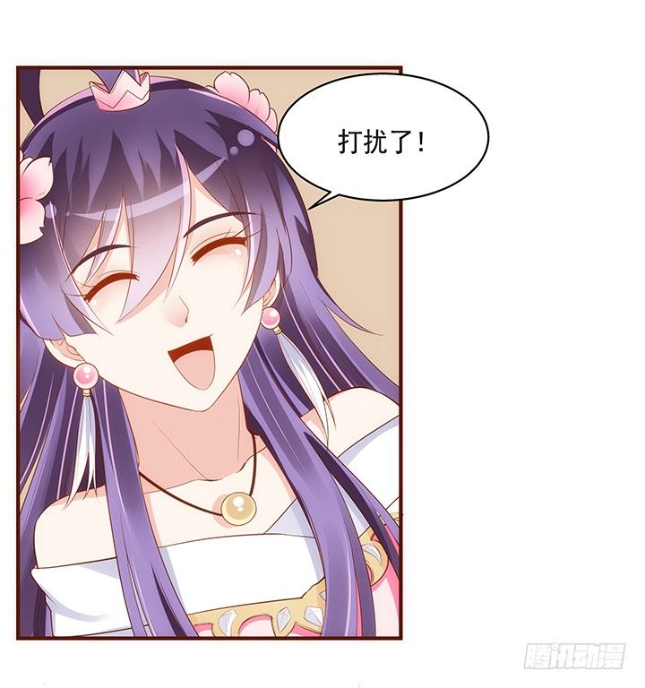 41话 我祝福你们两个(1/2)-第42话