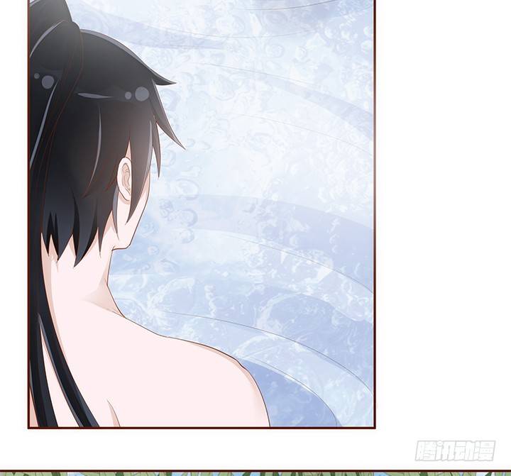 43话 我们一起泡澡吧(1/2)-第44话