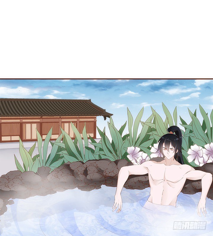 43话 我们一起泡澡吧(1/2)-第44话