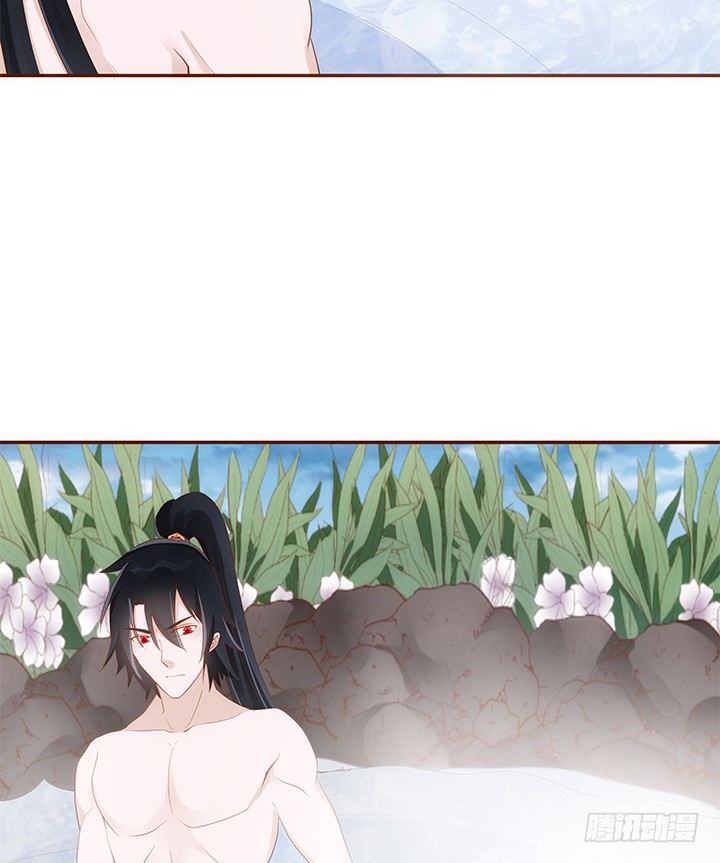 43话 我们一起泡澡吧(1/2)-第44话