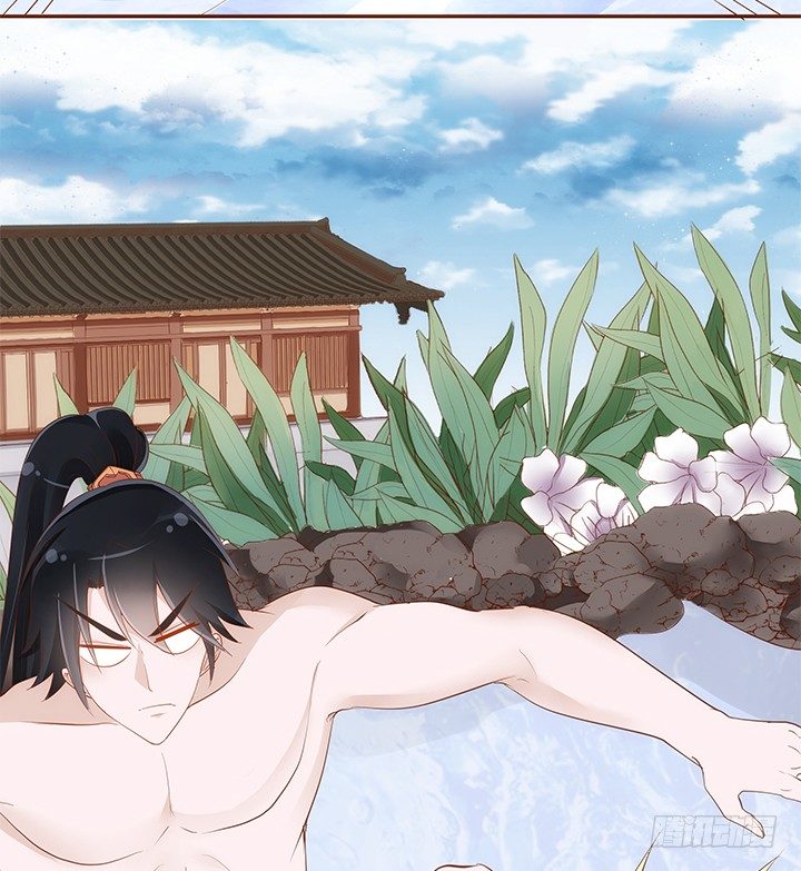 43话 我们一起泡澡吧(1/2)-第44话