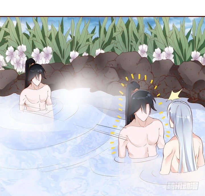 43话 我们一起泡澡吧(1/2)-第44话