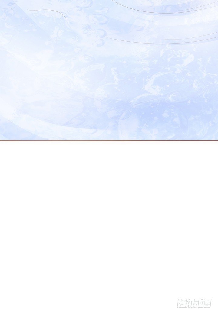 43话 我们一起泡澡吧(1/2)-第44话