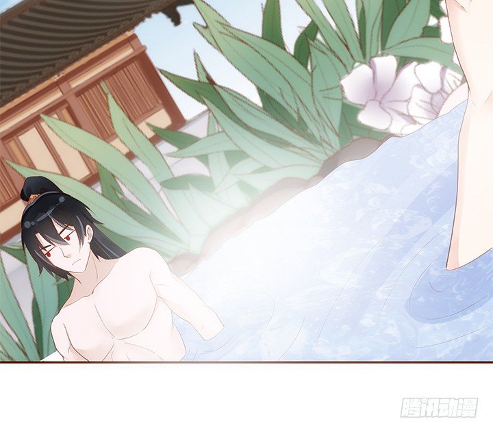 43话 我们一起泡澡吧(1/2)-第44话