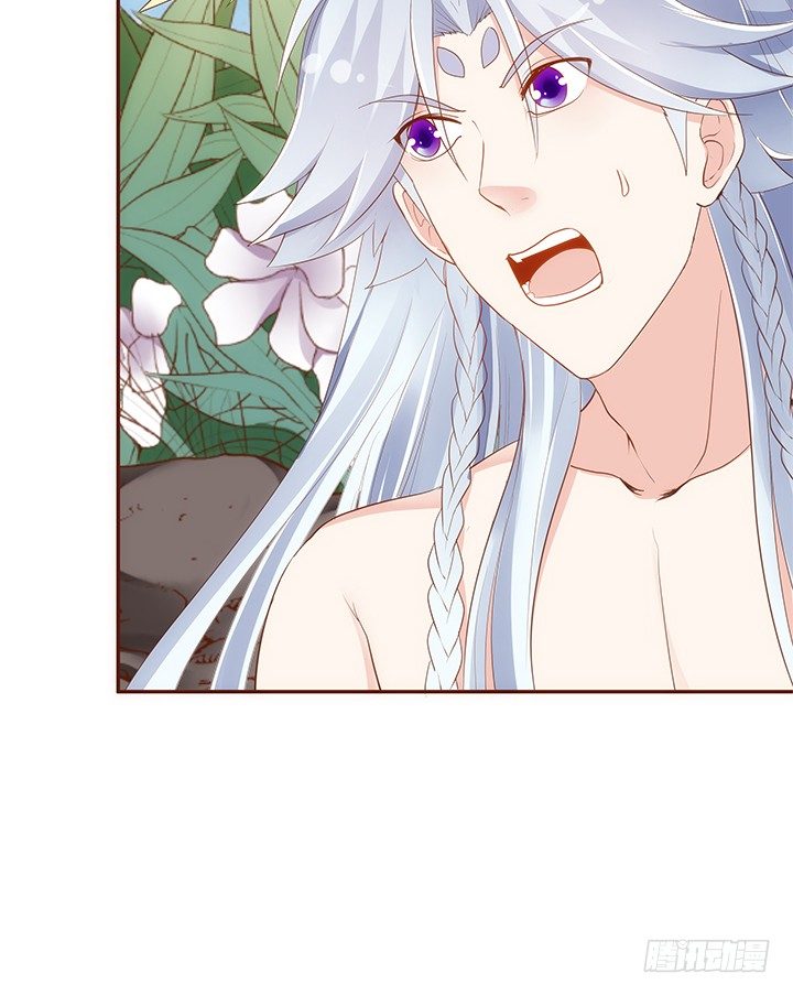 43话 我们一起泡澡吧(1/2)-第44话