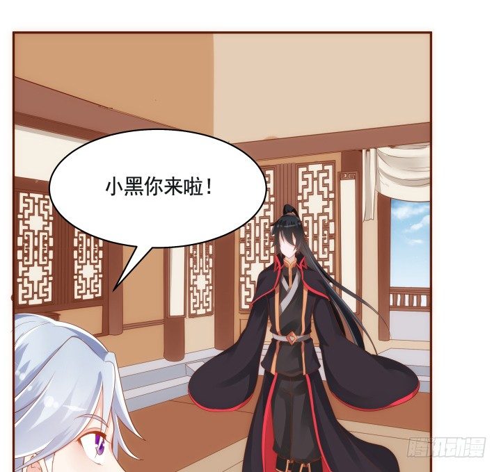 45话 娘亲，千万不能有事(1/3)-第46话