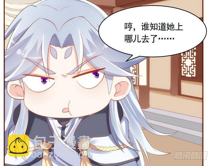 45话 娘亲，千万不能有事(1/3)-第46话