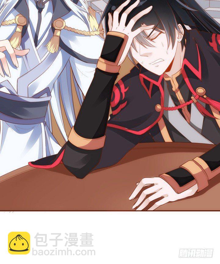 45话 娘亲，千万不能有事(1/3)-第46话