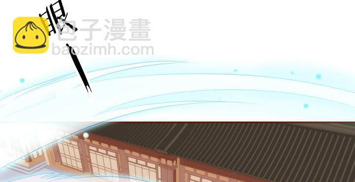 47话 你们竟敢伤害她(1/3)-第48话