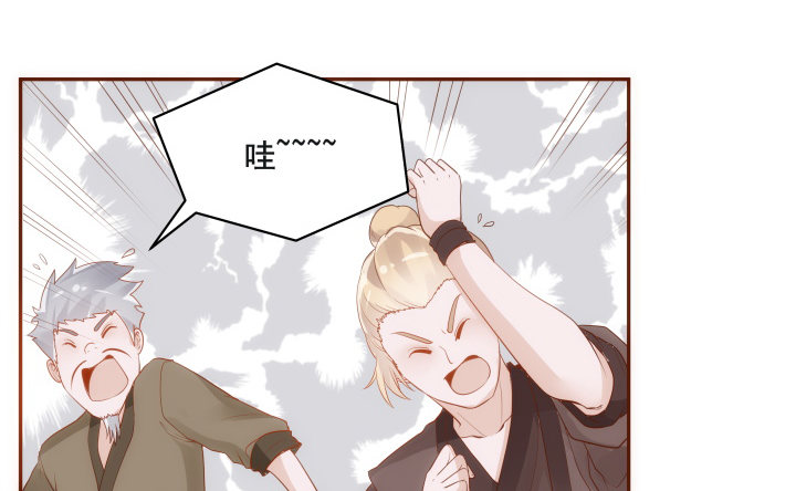 47话 你们竟敢伤害她(1/3)-第48话