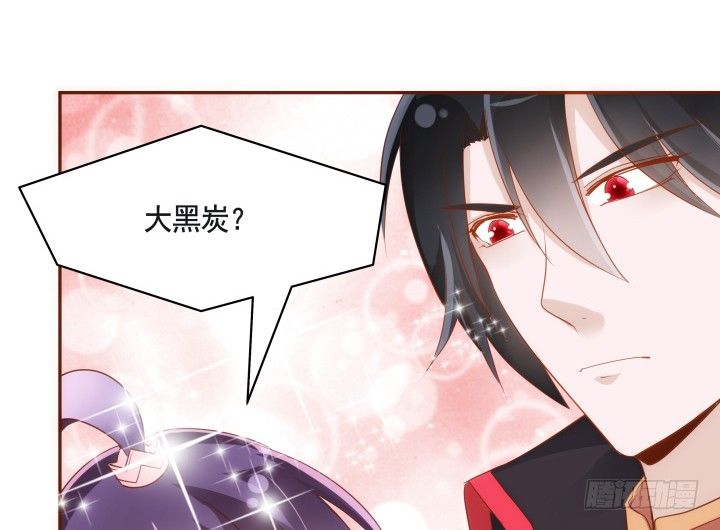 47话 你们竟敢伤害她(1/3)-第48话