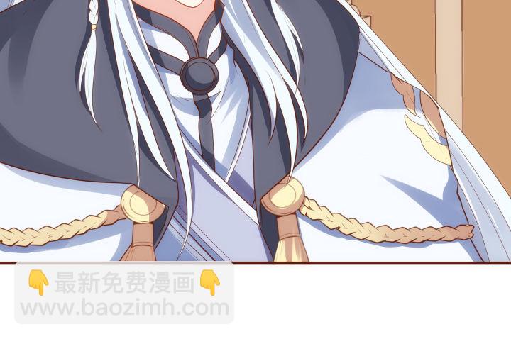 47话 你们竟敢伤害她(1/3)-第48话